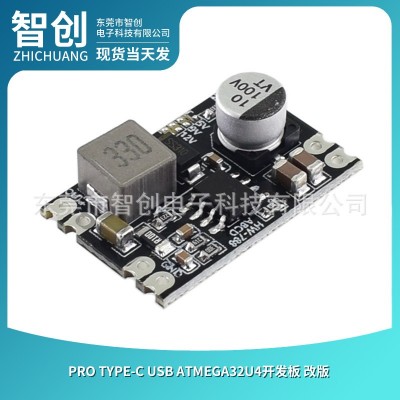 DC-DC100V96V84V72V24V转12V5V降压电源模块 电流2A小体