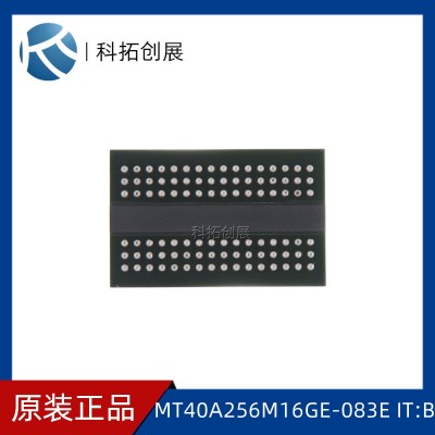 MT40A256M16GE-083E IT:B D9THB FBGA MICRON 全新现货存 储器芯片图2