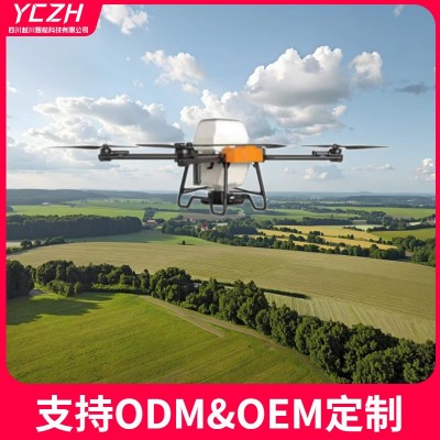 S50 50L农业保护无人机50千克多转子农药化肥喷雾器由耐用塑料制图3