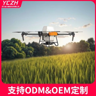 S50 50L农业保护无人机50千克多转子农药化肥喷雾器由耐用塑料制图2