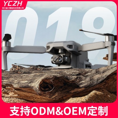 三轴防抖云台高级航拍长续航无人机GPS定位带显示屏摇控飞行器图3