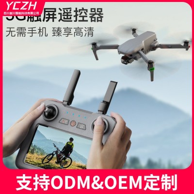三轴防抖云台高级航拍长续航无人机GPS定位带显示屏摇控飞行器图5