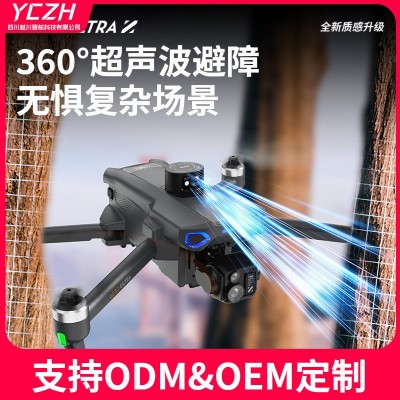 带屏无人机三轴云台高清专用航拍GPS定位四轴飞行器返航遥控飞机图3