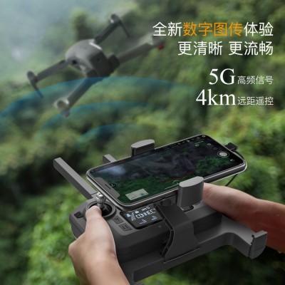 193E 3轴机械无刷云台跨境新款避障无人机高清航拍遥控飞行器Dron图3