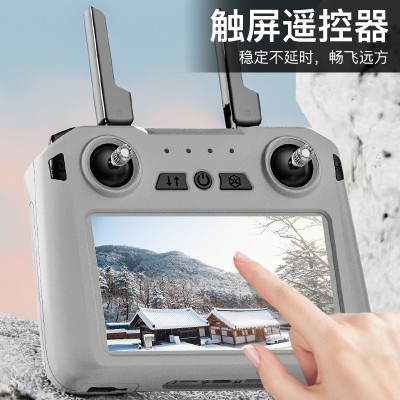 跨境新款193S屏控无人机4K高清航拍遥控飞机三轴云台避障rc drone图2