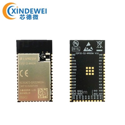 原装正品乐鑫 ESP32-S2-WROOM/32-bit单核 Wi-Fi MCU模组无线模块图2