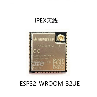 原装正品乐鑫 ESP32-WROOM-32E/32UEWi-Fi&蓝牙双核 MCU无线模块图5