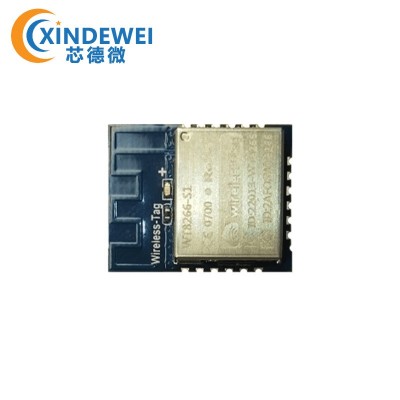 爆款推荐ESP8266物联网小尺寸无线WIFI模块WT8266-S1低功耗图3