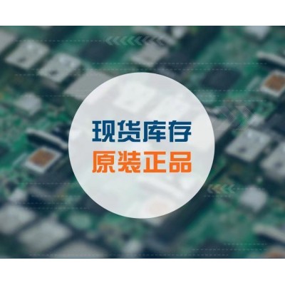 直拍 全新原装AD8628AUJZ SOT23-5 丝印A0L 低噪音运算放大器图4