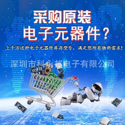 NCP302155MNTWG ON/安森美 封装 PQFN-31(5x5) 栅极驱动芯片图3