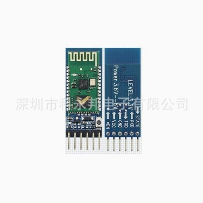HC-05主从机一体蓝牙模块 HC-05带底板 HC-05 BC417143原装现货