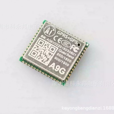 GSM/GPRS+GPS/BDS开发板A9G开发板\\短信\语音\无线数据传输+定位