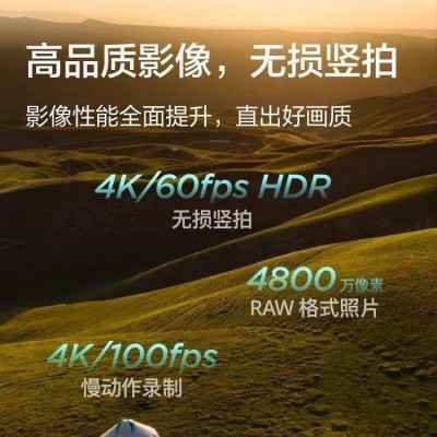 大疆 DJI Mini 4 Pro 全能迷你航拍机 入门级无人机 高清专业无损图3