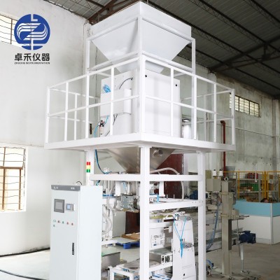全自动包装秤粮食自动计量包装称50公斤自动称重封口包装机定 制图2