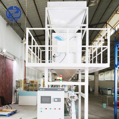 全自动包装秤粮食自动计量包装称50公斤自动称重封口包装机定 制图4