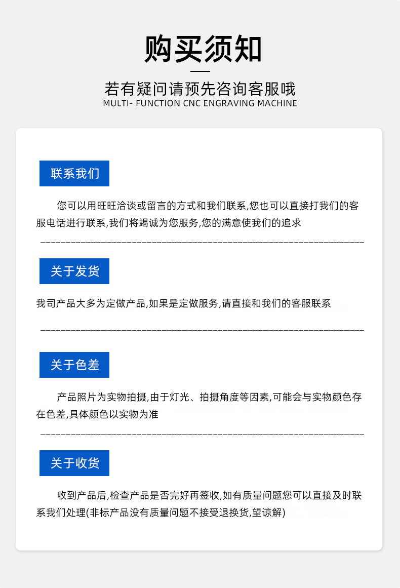 匹士克-恢复的_09.jpg