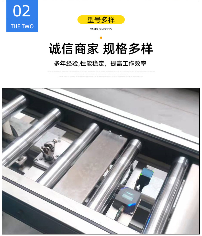 匹士克-恢复的_05.jpg