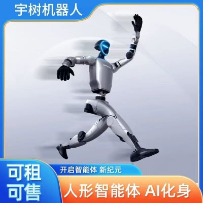 Unitree宇树机器人G1edu-U3人形机器人演出可跳舞 舞术 商演图2