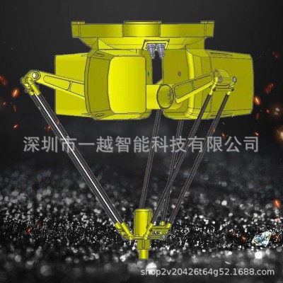 厂家直供并联机器人自动分拣包装水产品应用机械臂高速排列蜘蛛手图4