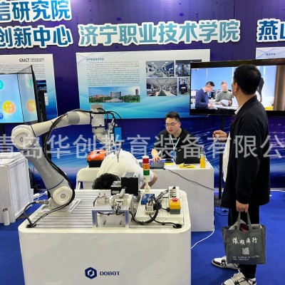 工厂工业机器人运用综合实训装置教学实验平台设备图2