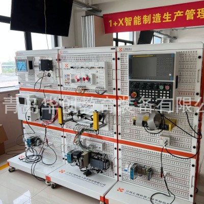 工厂工业机器人运用综合实训装置教学实验平台设备图3