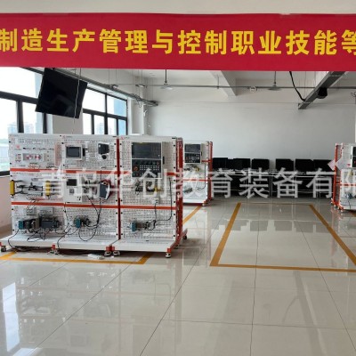 工厂工业机器人运用综合实训装置教学实验平台设备图4