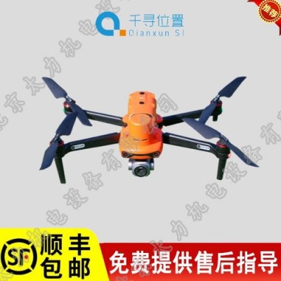 航拍摄影测量测绘无人机_免像控灵活作业-【千巡位置】千巡翼X1