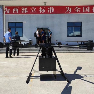 R630大载重抛投运输无人机物资投放补给长续航工业级负重无人机图2