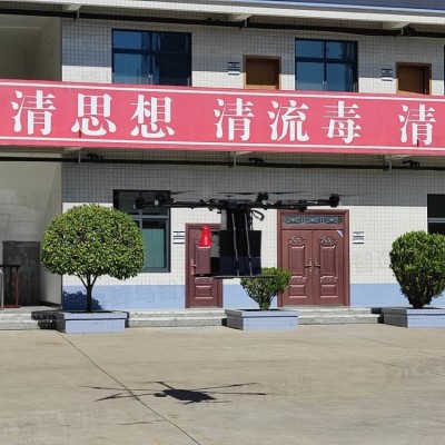 R630大载重抛投运输无人机物资投放补给长续航工业级负重无人机图4