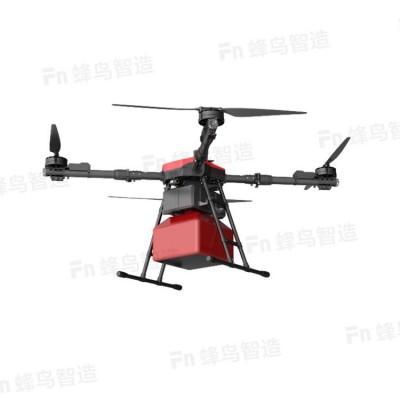 R410载重型无人机应急救援物资抛投10公斤载重长续航喊话照明侦察图3