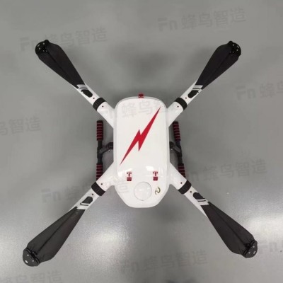 R405小型载重无人机3公斤载重可搭载热成像巡检侦察物资抛投图4