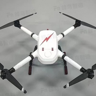 R405小型载重无人机3公斤载重可搭载热成像巡检侦察物资抛投图3