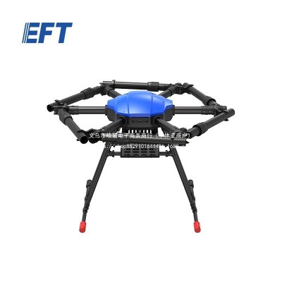 翼飞特 EFT E616P六旋翼 视距内 超视距 培训无人机机架图2
