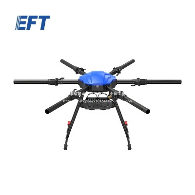 翼飞特 EFT E616P六旋翼 视距内 超视距 培训无人机机架图3