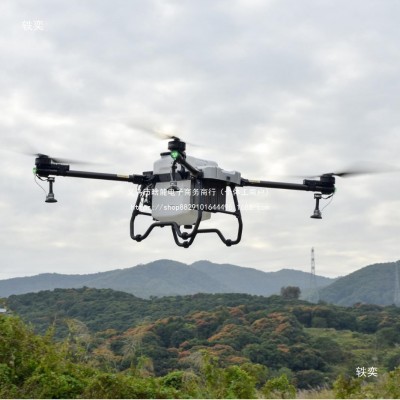 植保农用无人机大型喷洒打大疆全自动农业农田载重运输无人机图2