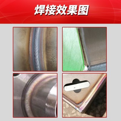 多用途焊接机器人 自动六轴机械手机器人焊机 焊接专机奇 能厂家图4