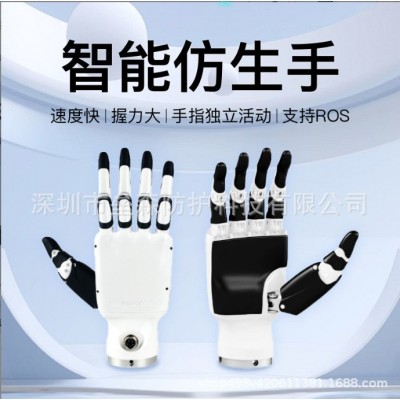 RH56BFX-2L灵巧手抓握力大速度适中适用于机器人或假肢抓取操作图3