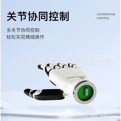 RH56BFX-2L灵巧手抓握力大速度适中适用于机器人或假肢抓取操作图2