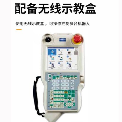 供应工业机器人搬运码垛抛光焊接包装打螺丝多轴智能化机械手臂图3
