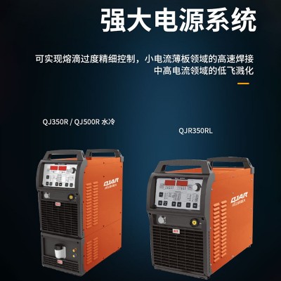 QJRH4-1A六轴机械臂机械手电箱控制柜模具零部件电焊接钱江机器人图3
