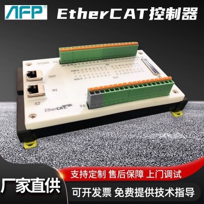 EtherCAT控制器协议通信以太网远程io一体式控制PLC触摸屏控制器图2