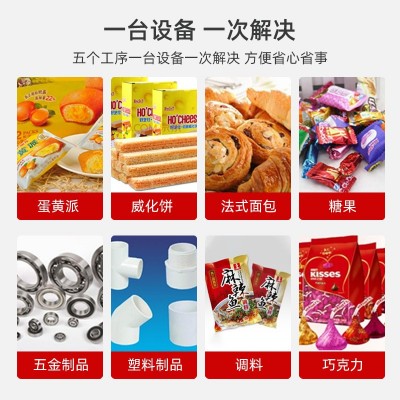 定制全自动食品卧式打包机背封袋型理料线面包饼干三维枕式包装机图2