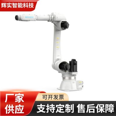 六轴机器人汇川机器人220kg负载臂展2.7m机械臂机器人自动上下料