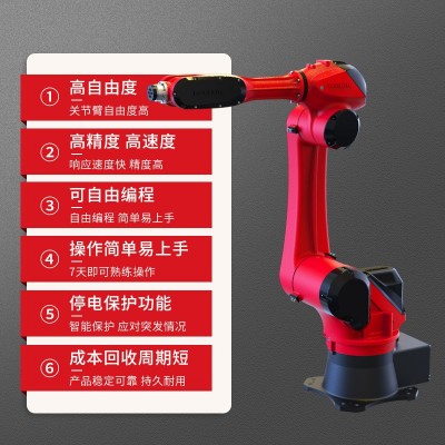 厂家供应伯朗特5轴工业机器人自动供应批发小型独立站转台图3