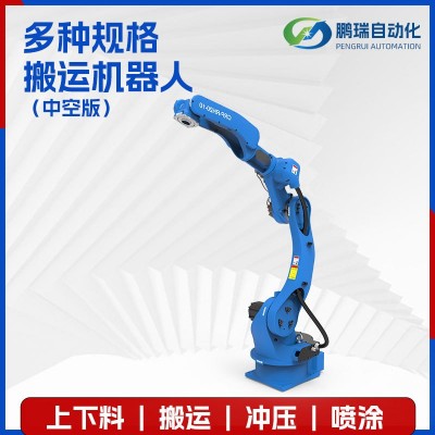 厂家现货汽车配件搬运机器人 喷涂上下料机械手 中空版搬 运机器人图4