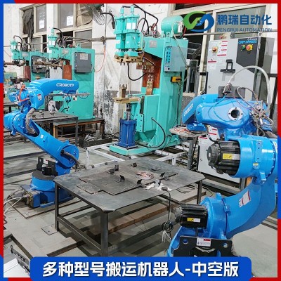 桌面小型六轴机械臂 焊接喷涂机械手 工业教学六轴搬运机器人厂家图4