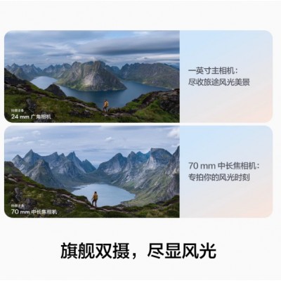 适用于大.疆 DJI Air 3S 双摄旗舰航拍无人机专业高清全向主动避