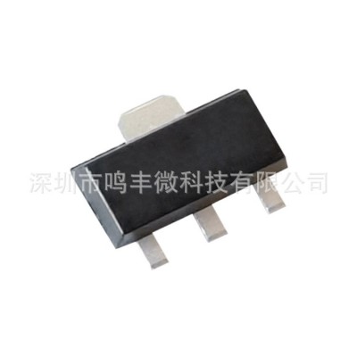 三端稳压78L33 SOT-89丝印78L33稳压IC 100mA 工厂直发原装保障图4