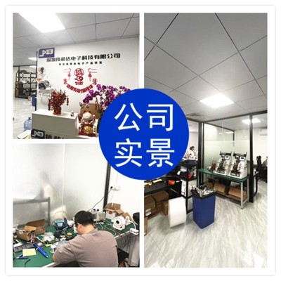 九齐NY8A052E单片机芯片IC封装SOP8 SOT23-6遥控器8位微 控制器MC图4
