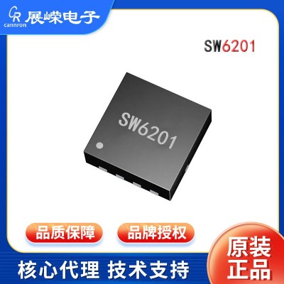 智融SW6201电源芯片 多协议双向快充移动一级代理 现货支持数码管图2